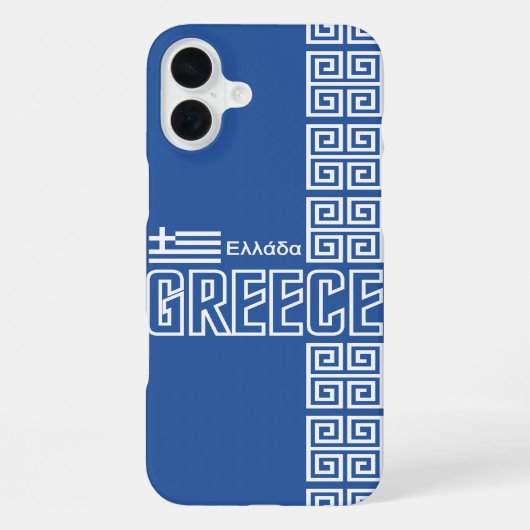 Coque iPhone 16 Plus Grèce iPhone 4 Case-Mate, personnalisable (Verso)