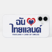 Coque iPhone 16 Plus I Heart (Love) Thaïlande ♥ Langage thaï Script (Verso Horizontal)