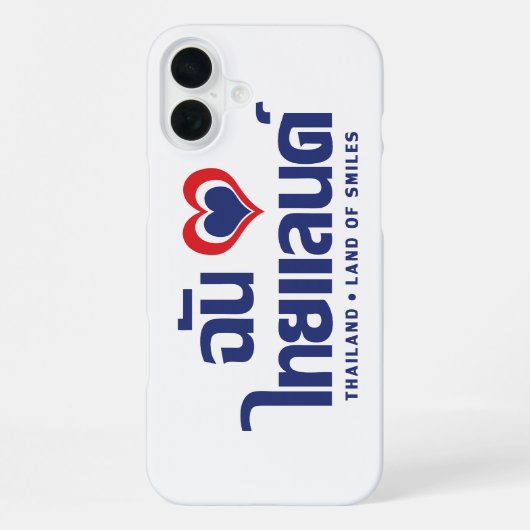 Coque iPhone 16 Plus I Heart (Love) Thaïlande ♥ Langage thaï Script (Verso)