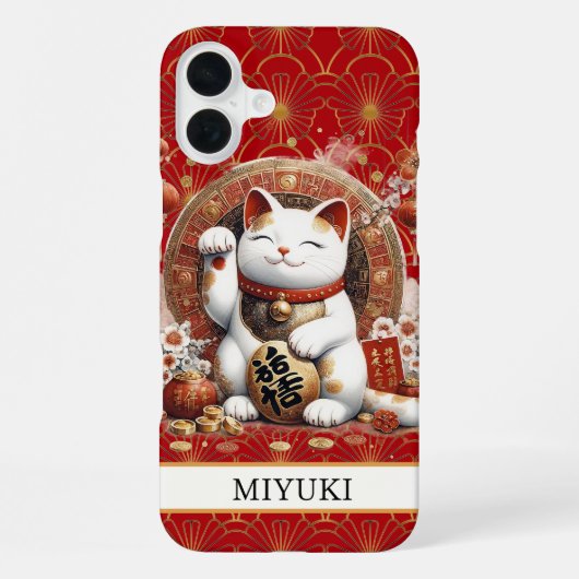 Coque iPhone 16 Plus Lucky Cat With Gold Coins Monogrammed (Verso)