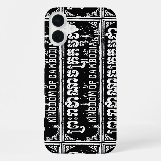 Coque iPhone 16 Plus Royaume du Cambodge (Verso)