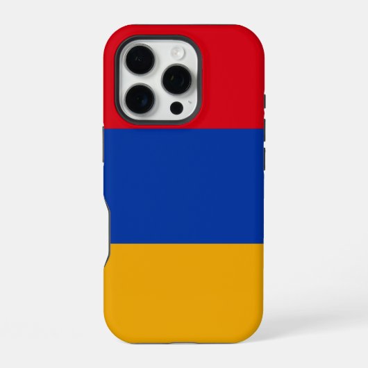 Coque iPhone 16 Pro Arménie (Verso)