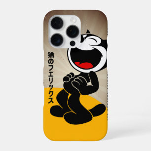 Coque iPhone 16 Pro Bande dessinée Chat de dessin animé