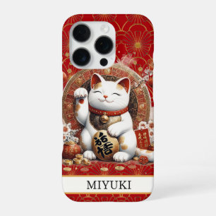 Coque iPhone 16 Pro Chat de la Chance avec Pièces d'Or Monogrammées