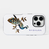 Coque iPhone 16 Pro Conception de la couverture (Verso Horizontal)