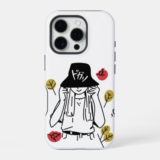 Coque iPhone 16 Pro Coques pour iPhone (Verso)