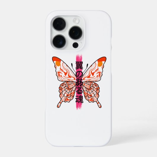 Coque iPhone 16 Pro Étui de téléphone (Verso)