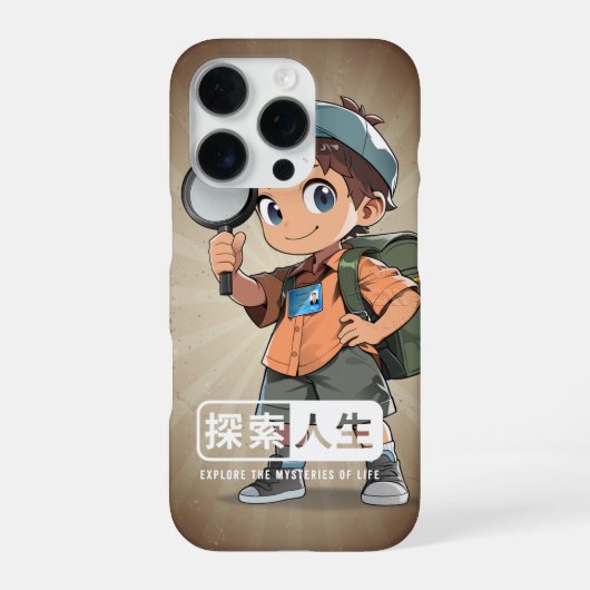 Coque iPhone 16 Pro Explorer la vie | (Verso)
