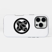 Coque iPhone 16 Pro Intersecting hawk feathers (Verso Horizontal)
