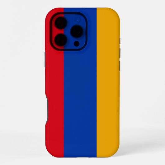 Coque iPhone 16 Pro Max Arménie (Verso)