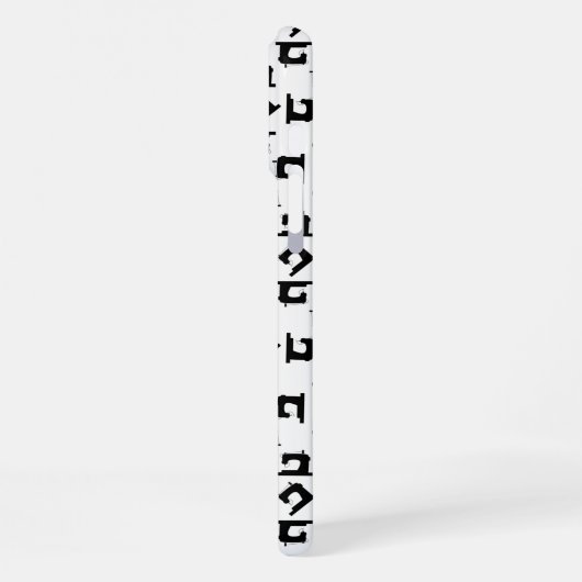 Coque iPhone 16 Pro Max Artisanat de machine à coudre initial (Côté gauche)