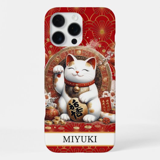 Coque iPhone 16 Pro Max Chat de la Chance avec Pièces d'Or Monogrammées (Verso)