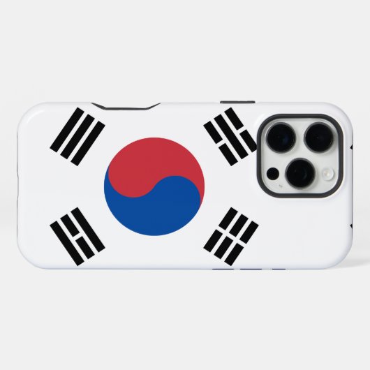 Coque iPhone 16 Pro Max Corée (Verso Horizontal)