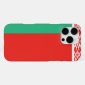 Coque iPhone 16 Pro Max Drapeau BELARUS personnalisable (Verso Horizontal)