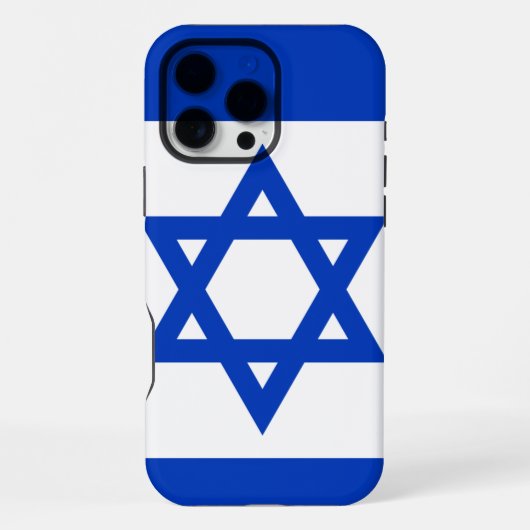 Coque iPhone 16 Pro Max Israël (Verso)
