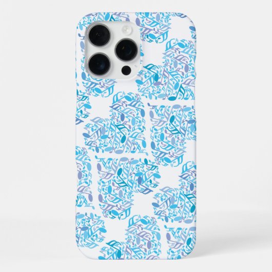 Coque iPhone 16 Pro Max Notes de musique rayures verticales (Verso)