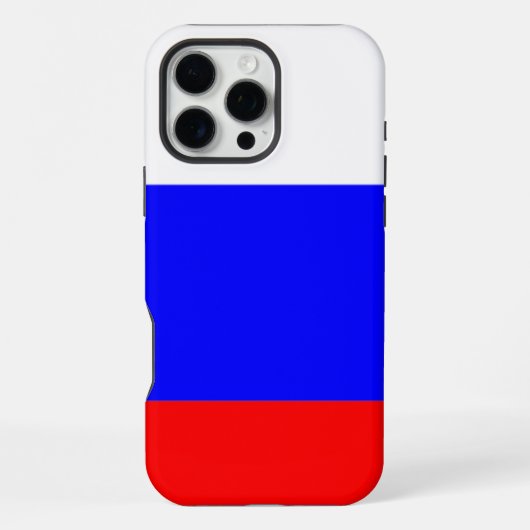 Coque iPhone 16 Pro Max Russie (Verso)