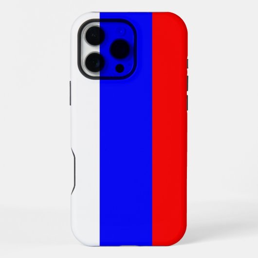 Coque iPhone 16 Pro Max Russie (Verso)