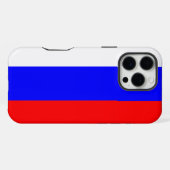 Coque iPhone 16 Pro Max Russie (Verso Horizontal)