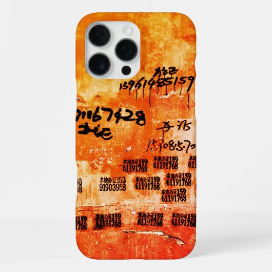 Coque iPhone 16 Pro Max Très cool unique exotique (Verso)