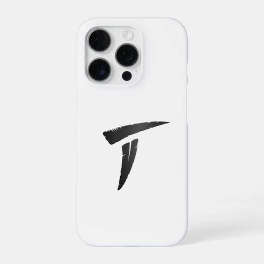 Coque iPhone 16 Pro Prédateur Noir (Verso)