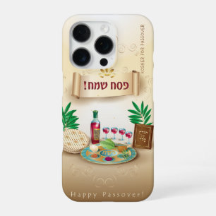 Coque iPhone 16 Pro Vintage Seder Pesser Kosher Pesach