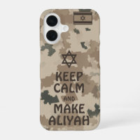 Restez Calme Et Faites votre Aliyah - Désert