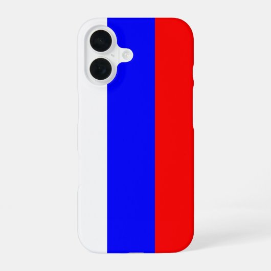 Coque iPhone 16 Russie (Verso)