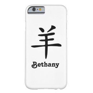 coque iphone 6 chevre coque iphone 6 chevre