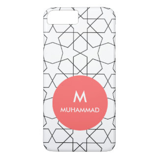 coque iphone 7 plus arabe coque iphone 7 plus arabe