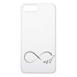 coque iphone 8 plus infini coque iphone 8 plus infini