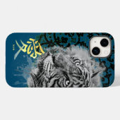 COQUE IPHONE ANTIQUE LACE PEINTE TIGER KANJI LOVE (Verso (horizontal))