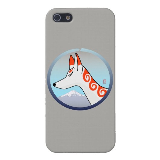 Coque iPhone Cas de téléphone de Kitsune (Fox surnaturel) (Dos)
