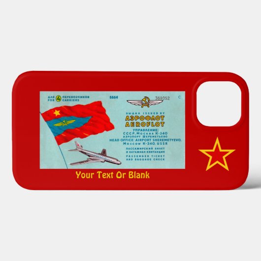 Coque iphone Coque-Mate pour billets passagers Aer (Verso (horizontal))