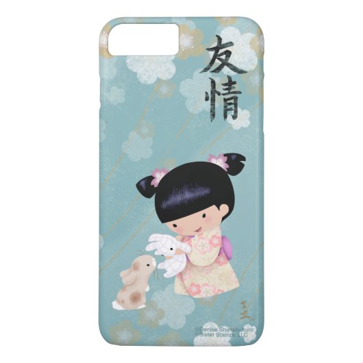 Coque iphone d'Akemi (Dos)