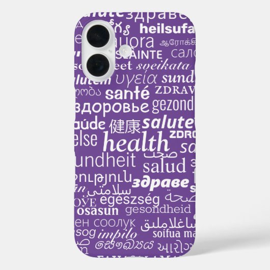 Coque iphone de texte d'intégrité (Verso)