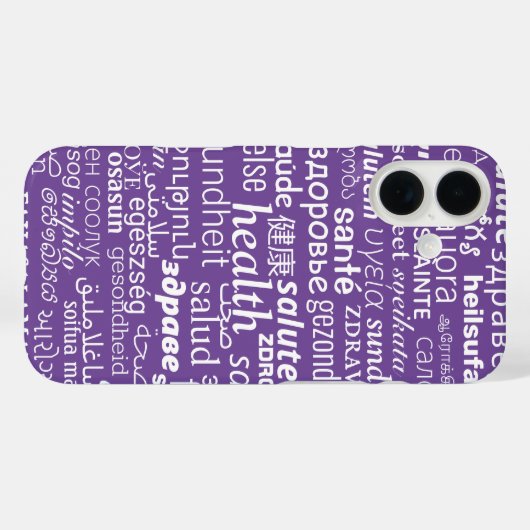 Coque iphone de texte d'intégrité (Verso (horizontal))