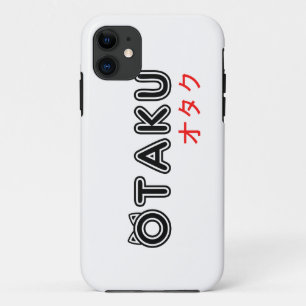 Coque iphone d'Otaku