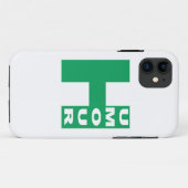 Coque iPhone   HUMOUR  (Dos (Horizontal))