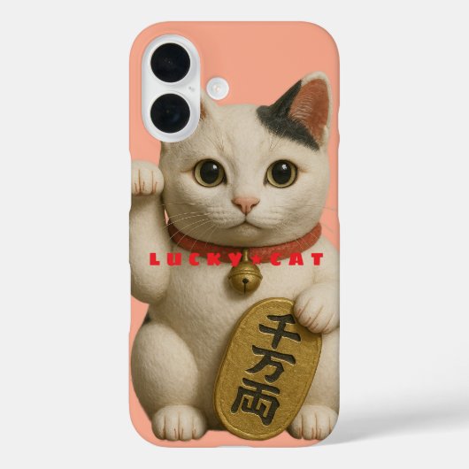 Coque iphone japonais Lucky Cat Charm Coque-Mate (Verso)