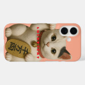 Coque iphone japonais Lucky Cat Charm Coque-Mate (Verso (horizontal))