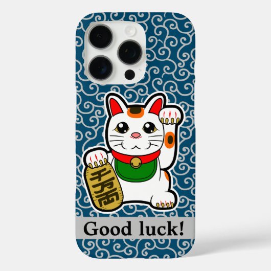 Coque iphone japonais Lucky Cat Coque-Mate (Verso)