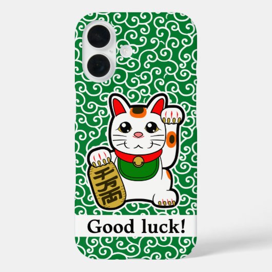 Coque iphone japonais Lucky Cat Coque-Mate (Verso)