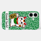 Coque iphone japonais Lucky Cat Coque-Mate (Verso (horizontal))
