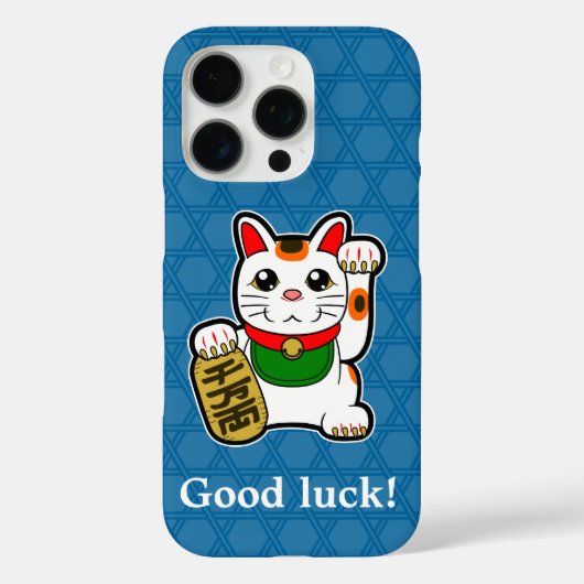 Coque iphone japonais Lucky Cat Coque-Mate (Verso)