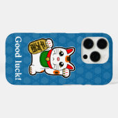 Coque iphone japonais Lucky Cat Coque-Mate (Verso (horizontal))