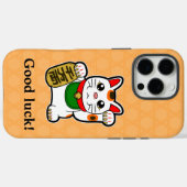 Coque iphone japonais Lucky Cat Coque-Mate (Verso (horizontal))