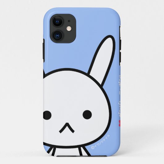 coque iphone - lapin (Dos)