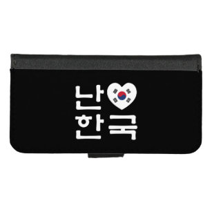 Coque Portefeuille Pour iPhone 8/7 I Heart [Love] Corée du Sud Hangul Coréen