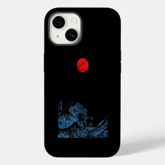 Coque Pour iPhone 14 Art Ukiyo japonais